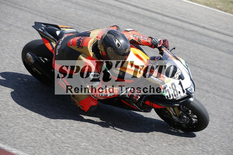 /29 21.06.2025 PROMAX ADR/Gruppe gelb/581